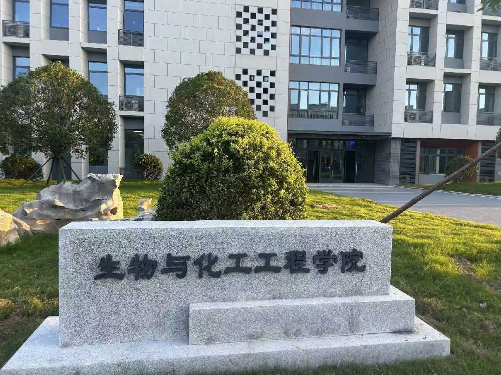 新乡市扬州职业大学体育场高杆灯项目